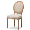 Kirkland's Home And Natural Cane Oval Back Dining Chair- Dining Chairs