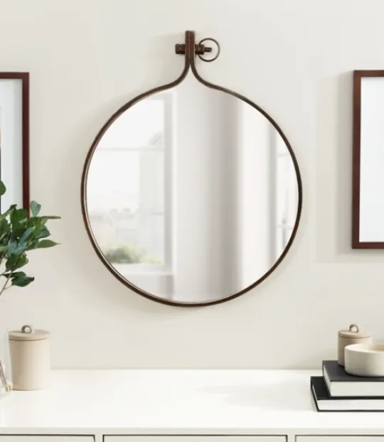 Kirkland's Home Bronze Metal Yitro Wall Mirror- Decorative Mirrors