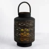 Kirkland's Home Decorative Pierced Metal Lantern, 14 In.- Lanterns