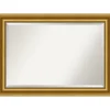 Kirkland's Home Gold Patina Scalloped Frame Beveled Mirror- Decorative Mirrors