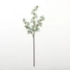 Kirkland's Home Green Yucca Stem- Stems & Bouquets
