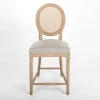 Kirkland's Home Louis Cane Upholstered Counter Stool- Bar Stools & Counter Height Stools