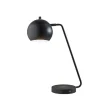 Kirkland's Home Metal Modern Globe Table Lamp- Table Lamps