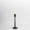 Kirkland's Home Metal Twisted Taper Candle Holder, 10 In.- Candle Holders