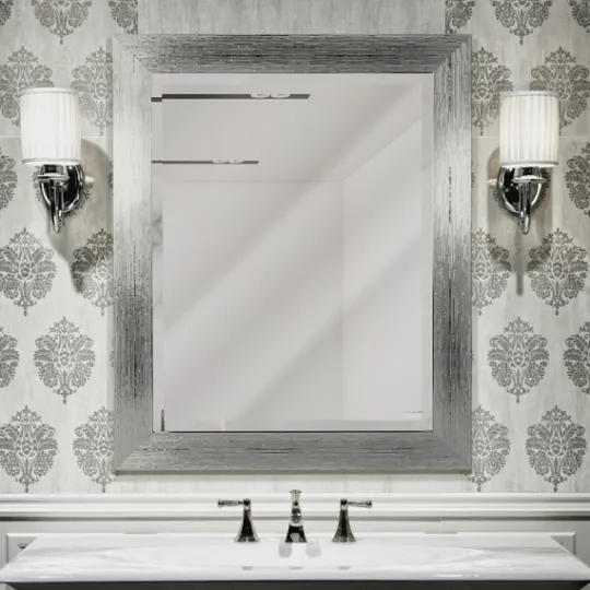 Kirkland's Home Silver Textured Chrome Framed Wall Mirror- Framed Mirrors