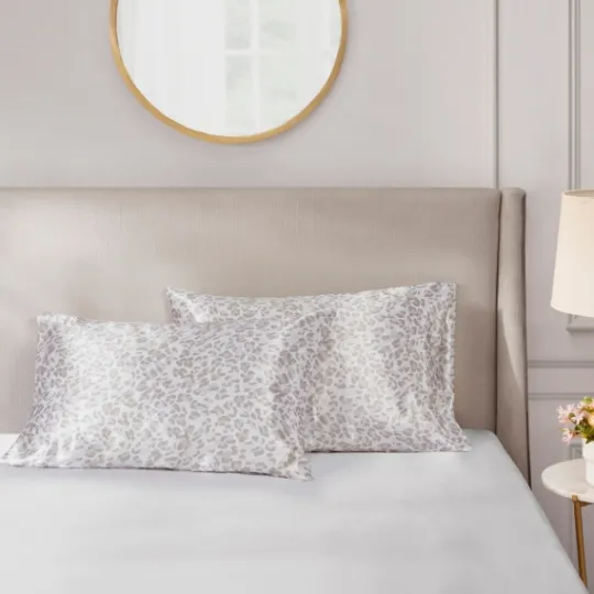 Kirkland's Home Taupe Leopard Satin King 2-Pc. Pillow Case Set- Bed Sheets