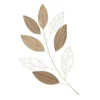 Kirkland's Home White Metal And Reed Leaf Wall Plaque- Wall Plaques
